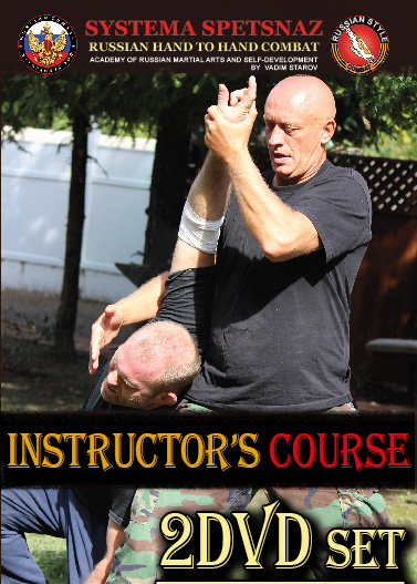 Systema Spetsnaz DVD #18: Instructor's Course (2 DVD set)